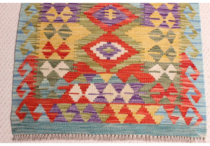 Kilim